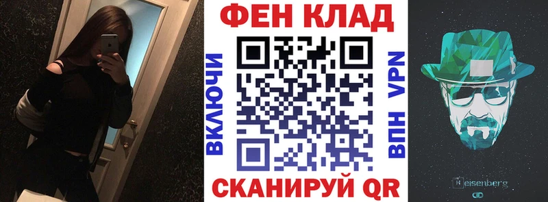 АМФЕТАМИН Розовый  Купить  Геленджик 