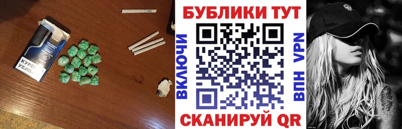 Экстази XTC  Купить  Геленджик 