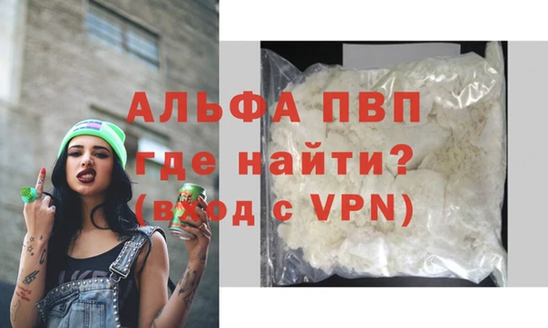 ПСИЛОЦИБИНОВЫЕ ГРИБЫ Вязьма
