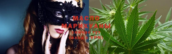 героин Вязники