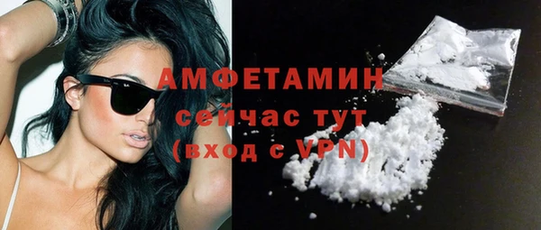 героин Вязники