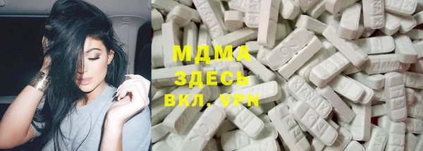 ПСИЛОЦИБИНОВЫЕ ГРИБЫ Вязьма