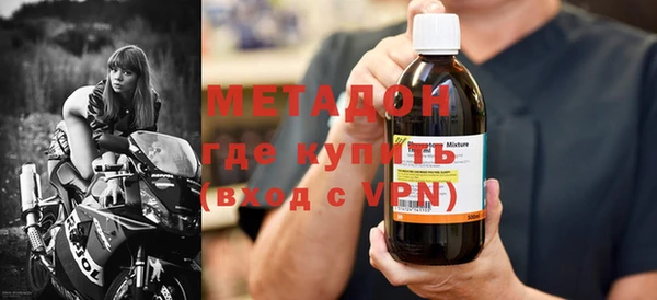 ПСИЛОЦИБИНОВЫЕ ГРИБЫ Вязьма