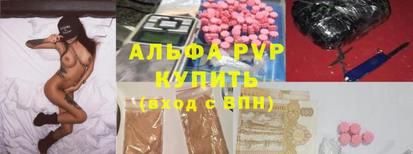 героин Вязники