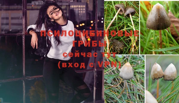 героин Вязники