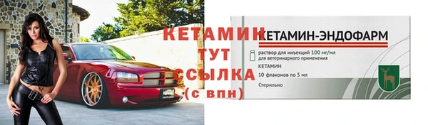 героин Вязники