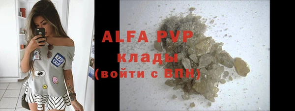 героин Вязники