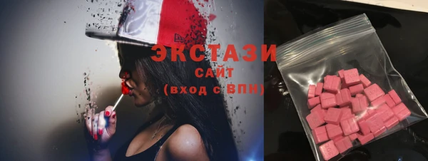 героин Вязники