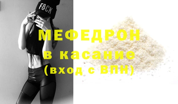 героин Вязники