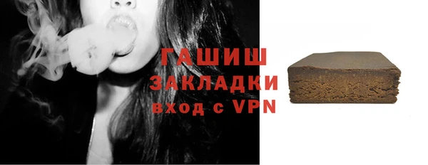 героин Вязники