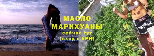 героин Вязники