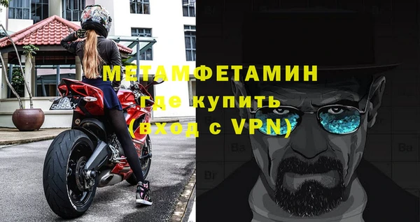 героин Вязники