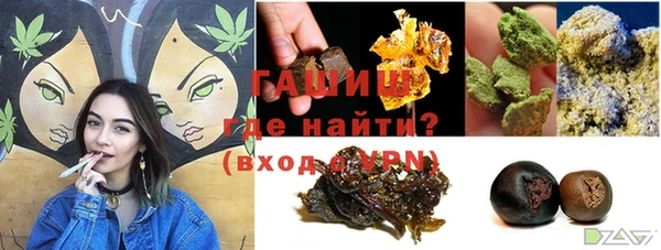 бошки Вяземский