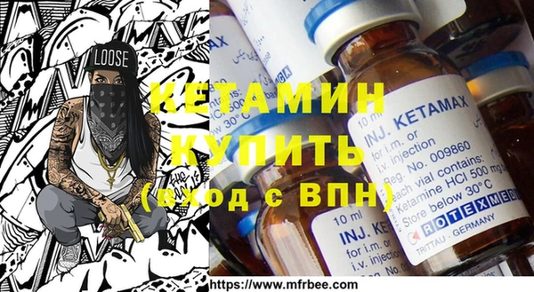 бошки Вяземский