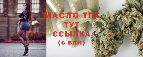 героин Вязники