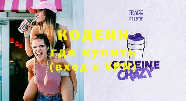 героин Вязники