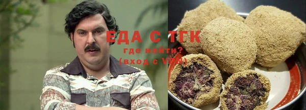 героин Вязники