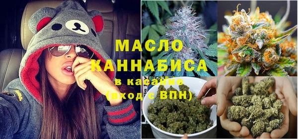 бошки Вяземский
