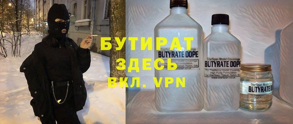 героин Вязники