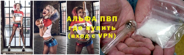 героин Вязники